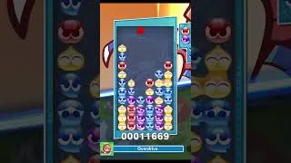 Thumbnail: Stairs 14 Chain - Puyo Puyo Tetris 2