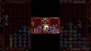 Thumbnail: 15 Chain! - Puyo Puyo 2