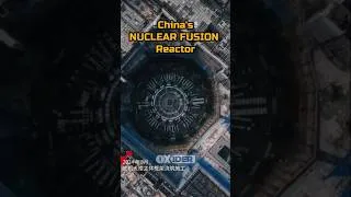 Thumbnail: China's Nuclear Fusion Reactor #shorts