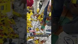 Thumbnail: 🔥 Charger Data Cable Apne Brand Name Se Kaise Banwaye? | OEM Manufacturing India