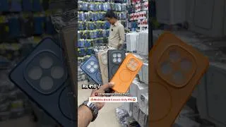 Thumbnail: Mobile Back Cover Wholesale Market in Delhi 😱 | Cheapest Mobile Accessories Wholesale Market 🔥