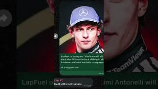 Thumbnail: Never in doubt! #monzagp #f1
