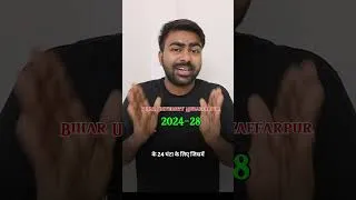 Thumbnail: Brabu 4th Semester 2024-28 Exam Date 🔥 | #shortvideo #viralvideo