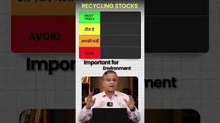 Thumbnail: Ranking Best Stocks In Recycling Sector | Dipan Mehta | Paisasmart