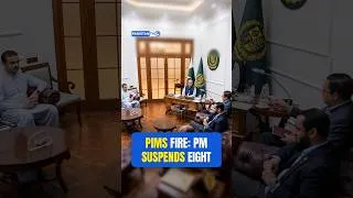 Thumbnail: PM Sharif suspends eight over PIMS fire, orders criminal proceedings