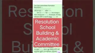 Thumbnail: Resolution for 2 Sub Committees // School Building and Academic Committee
