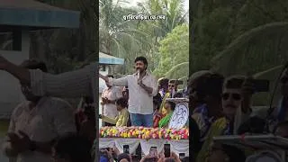 Thumbnail: দেব দা কে দেখতে কে কে এসেছিলে আমি তো গিয়ে ছিলাম 😎❤️ #shorts #youtube #video #love #