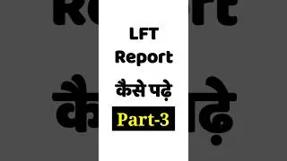 Thumbnail: SGPT || LFT Report Kaise Dekhe Part 3 ||  Liver Function Test | Blood Test | #lft #shorts #medical