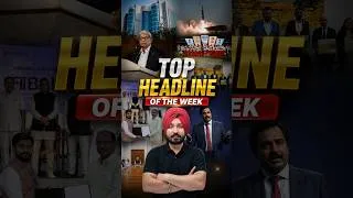 Thumbnail: Top Headlines of the Week | August Week 4