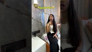 Thumbnail: PAPA KI PARI