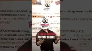 Thumbnail: NTPC UG CBT 2 | GK & MATHS में यही आएगा?