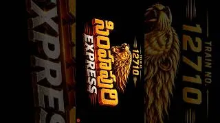 Thumbnail: 12710 సికింద్రాబాద్ - గూడూరు సింహపురి ఎక్స్ప్రెస్ Vlog Trailer