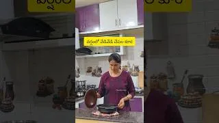 Thumbnail: Hot fish curry in the rain #short #rain #fish #curry #minivlog