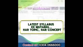 Thumbnail: Free MDCAT 2026 Preparation I MDCAT 2026 Preparation Plan I How to Prepare MDCAT 2026
