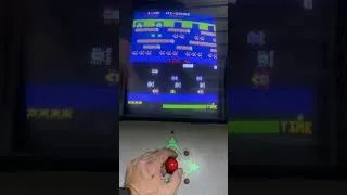 Thumbnail: The classic Frogger arcade game.