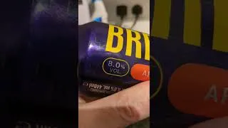 Thumbnail: I try some brewdog arcade made beer