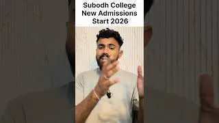 Thumbnail: Ss Jain Subodh 2026.. Subodh college New Admission 2026 .. form started.. How to fill up form online