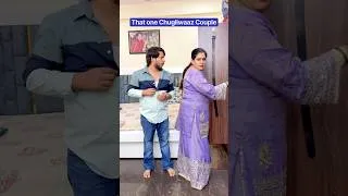 Thumbnail: That One Chugliwaaz Couple 😳😜 || Pawan Yadav #ytshorts #couple #chugli