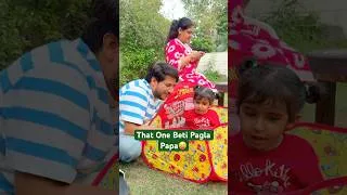 Thumbnail: That One Beti Paglu Papa 😜🤣 || Pawan Yadav #ytshorts #papakipari #comedy