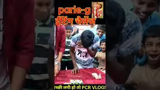 Thumbnail: parle-g ईटिंग चैलेंज 🤑