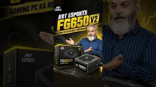 Thumbnail: Budget में सबसे बेहतरीन Modular PSU मिल गया! 🔥 #pcbuild2026