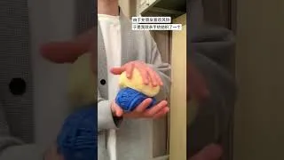 Thumbnail: How can I get my good friend to make this star wind chime by hand