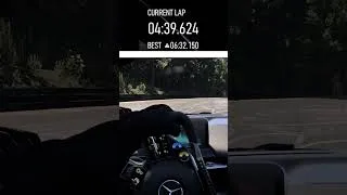 Thumbnail: My Nurburgring Lap