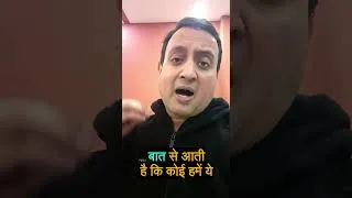 Thumbnail: Failure का सबसे बड़ा कारण | Why do we fail in life?