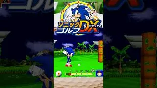 Thumbnail: The 3D Sonic Golf Games