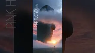 Thumbnail: Lost in a Day Dream 🌅 Pink Floyd Style #shorts