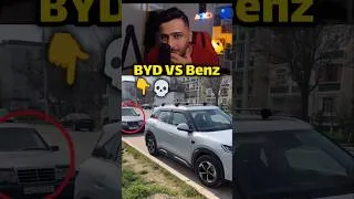 Thumbnail: BYD vs Benz!😎 #mercedes #byd