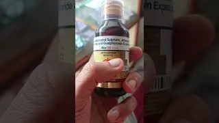 Thumbnail: ALEX LS WET COUGH SUSPENSION EXPECTORANT, BRONCHODILATOR , MUCOLYTIC, BENGALI REVIEW.