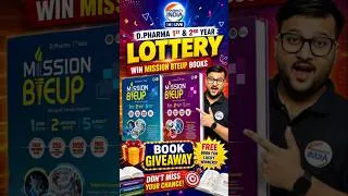 Thumbnail: D.PHARMA LOTTERY | 🆓 BOOKS ANNOUNCEMENT #BTEUP #dpharma