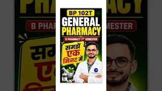 Thumbnail: General pharmacy| B Pharmacy 1st semester | Syllabus |Notes | Lectures |