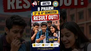 Thumbnail: B Pharmacy 2nd & 4th semester result out 📢🚨🎯 | AKTU result |