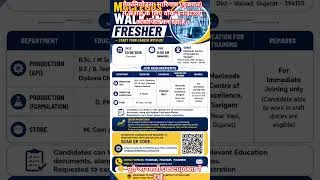 Thumbnail: Macleods Pharma Walk-In Interview 2026 | Freshers Jobs | B.Pharm/D.Pharm/B.Sc/M.Sc | Gujarat