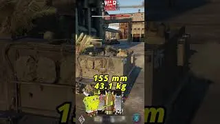 Thumbnail: 💀SELF-PROPELLED ANNIHILATION! 💥📦