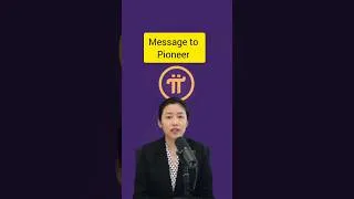 Thumbnail: pi network update now
