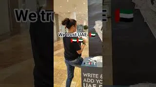 Thumbnail: we trust UAE #dubai #travel #youtubeshorts #dubailife #uae
