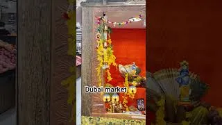 Thumbnail: unbleached #dubai #lulu #youtubeshorts #festival #shortsfeed #shortvideo