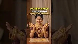 Thumbnail: Keep Gold Safe without Paying Locker Fee | Gold OD
