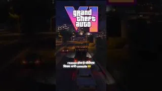 Thumbnail: GTA 6 PC launch big hint? Rockstar launcher update shocked everyone #gta6 #shorts