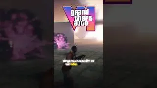 Thumbnail: GTA 6 $3 Billion Budget Explained in 30 Seconds 😱 #gta6 #shorts