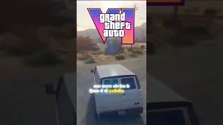 Thumbnail: GTA 6 NPC Dialogue Leak – This Changes Everything! #gta6 #shorts