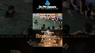Thumbnail: Pool Party | Brahmastra Awards 2026 | Dr. PK Classes