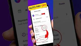 Thumbnail: phonepe autopay off - phonepe autopay kaise band kare