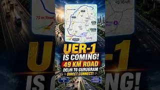 Thumbnail: UER-1 का बड़ा धमाका! 🚨 Delhi से Gurugram तक 49 KM New Road | Upper Dwarka Expressway