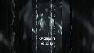 Thumbnail: Manuel Potes Birthday @ Kremlin - 07-12-2022