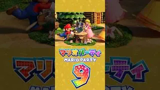 Thumbnail: Mario is the Ultimate Lumberjack! 🪓 #MarioParty9 #Shorts