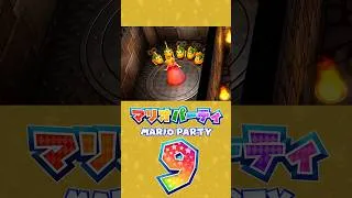 Thumbnail: When the Mario Bros Actually Work Together in Mario Party 9 #MarioParty9 #Shorts